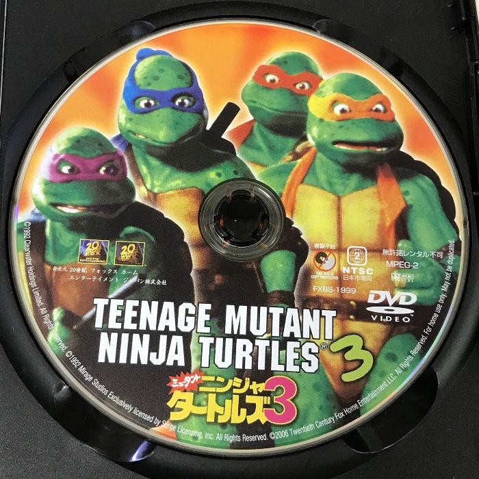 激レアミュータントタートルズ 東和ビデオ VHS 8本セット 激レア