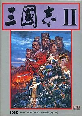 中古】PC-9801 5インチソフト 三國志 II[5インチFD版] - メルカリ