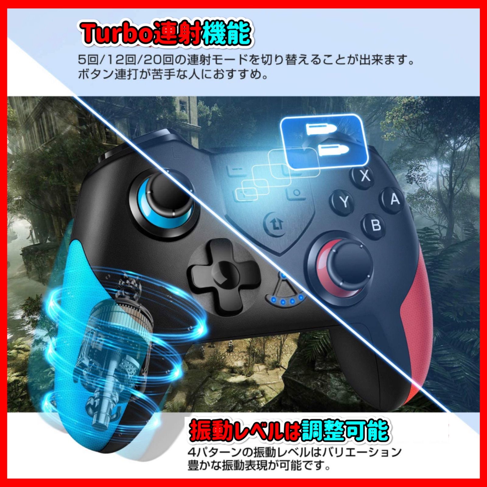 Nintendo Switch 本体 青/赤 + ワイヤレスコントローラー Nintendo