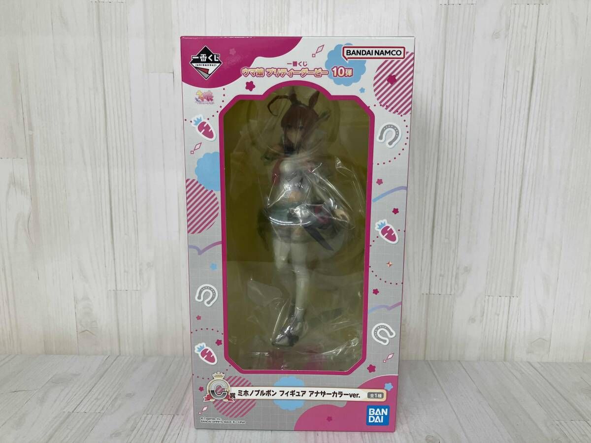 未開封 C賞 ミホノブルボン アナザーカラーver. 一番くじ ウマ娘