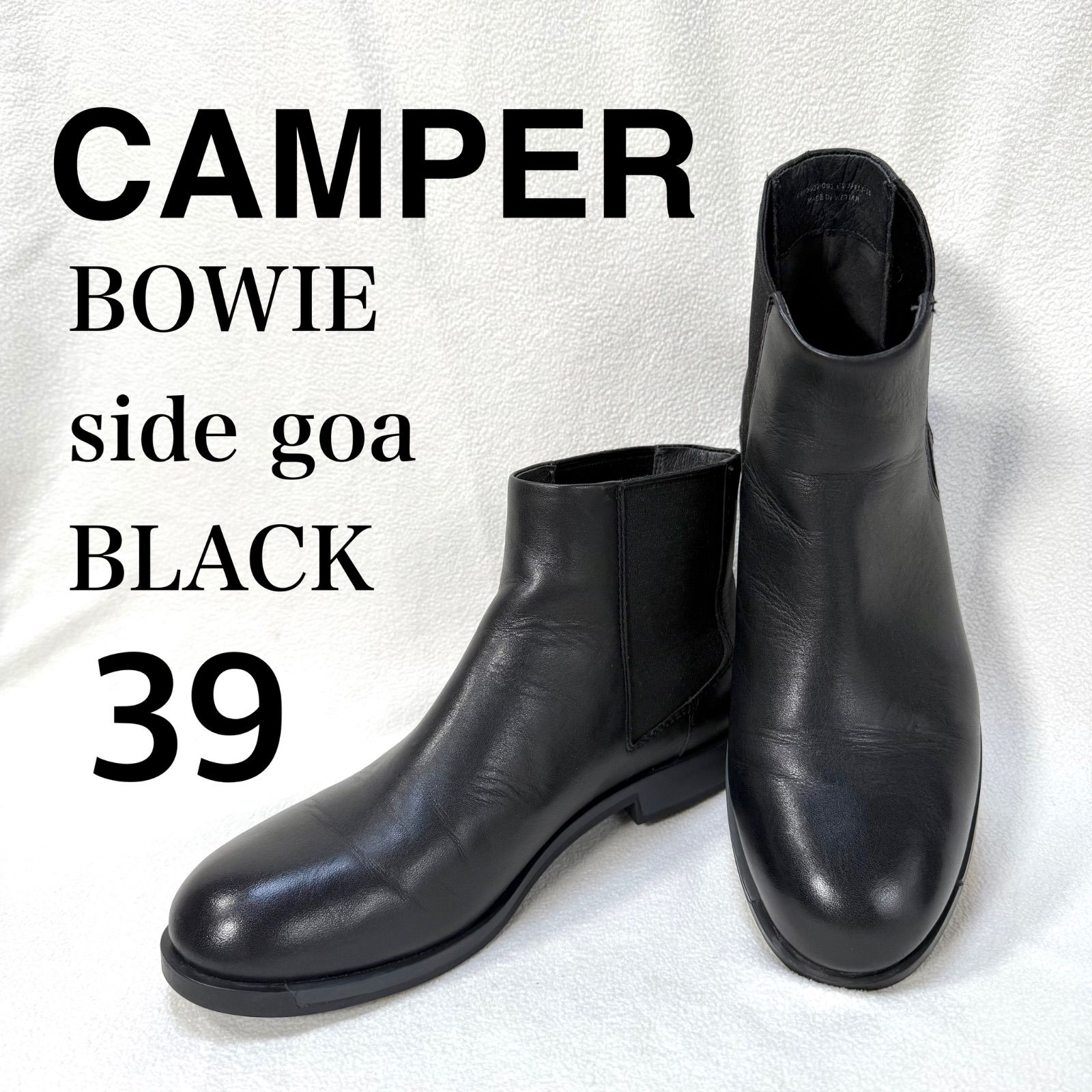 極美品✨カンペール サイドゴア ブーツ レザー ブラック 39 CAMPER