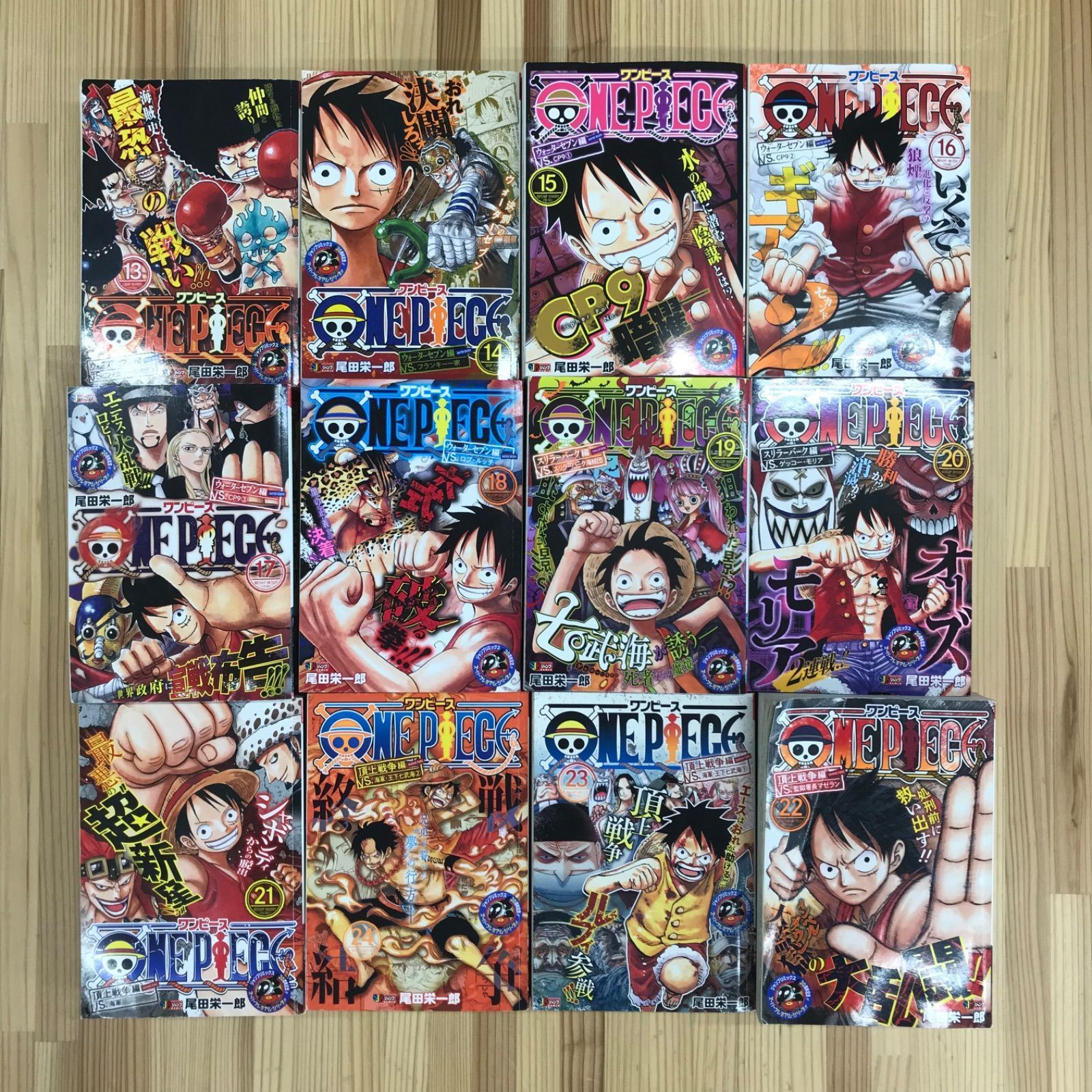 コンビニ版】 ワンピース ONE PIECE 1～24巻セット - メルカリ