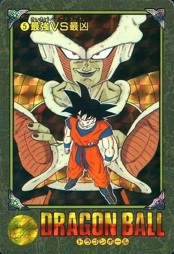 ドラゴンボール カードダス ビジュアルアドベンチャー 5 最強 PSA5