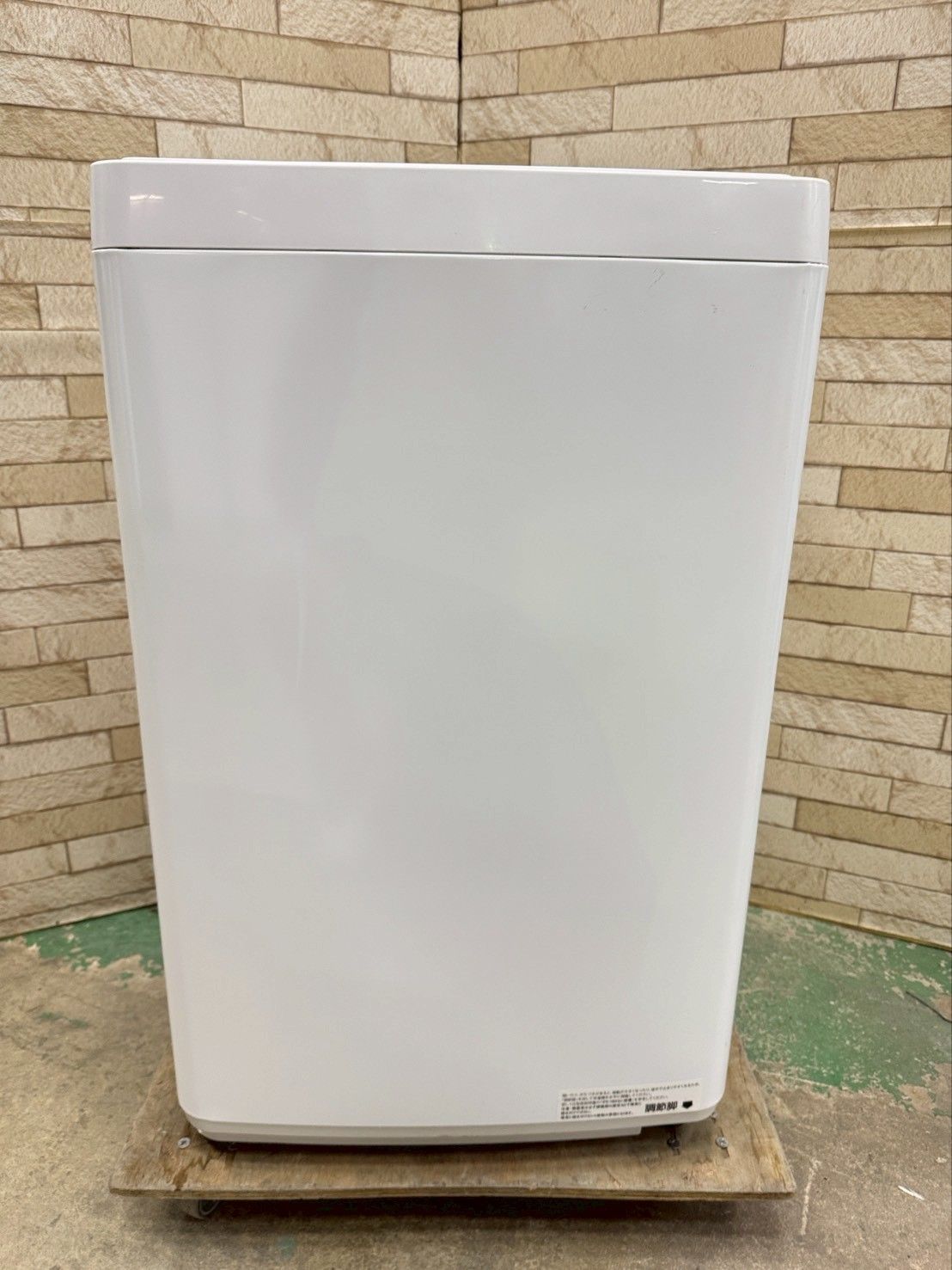 高年式】大阪送料無料☆3か月保障付き☆洗濯機☆ハイセンス☆7kg☆2024