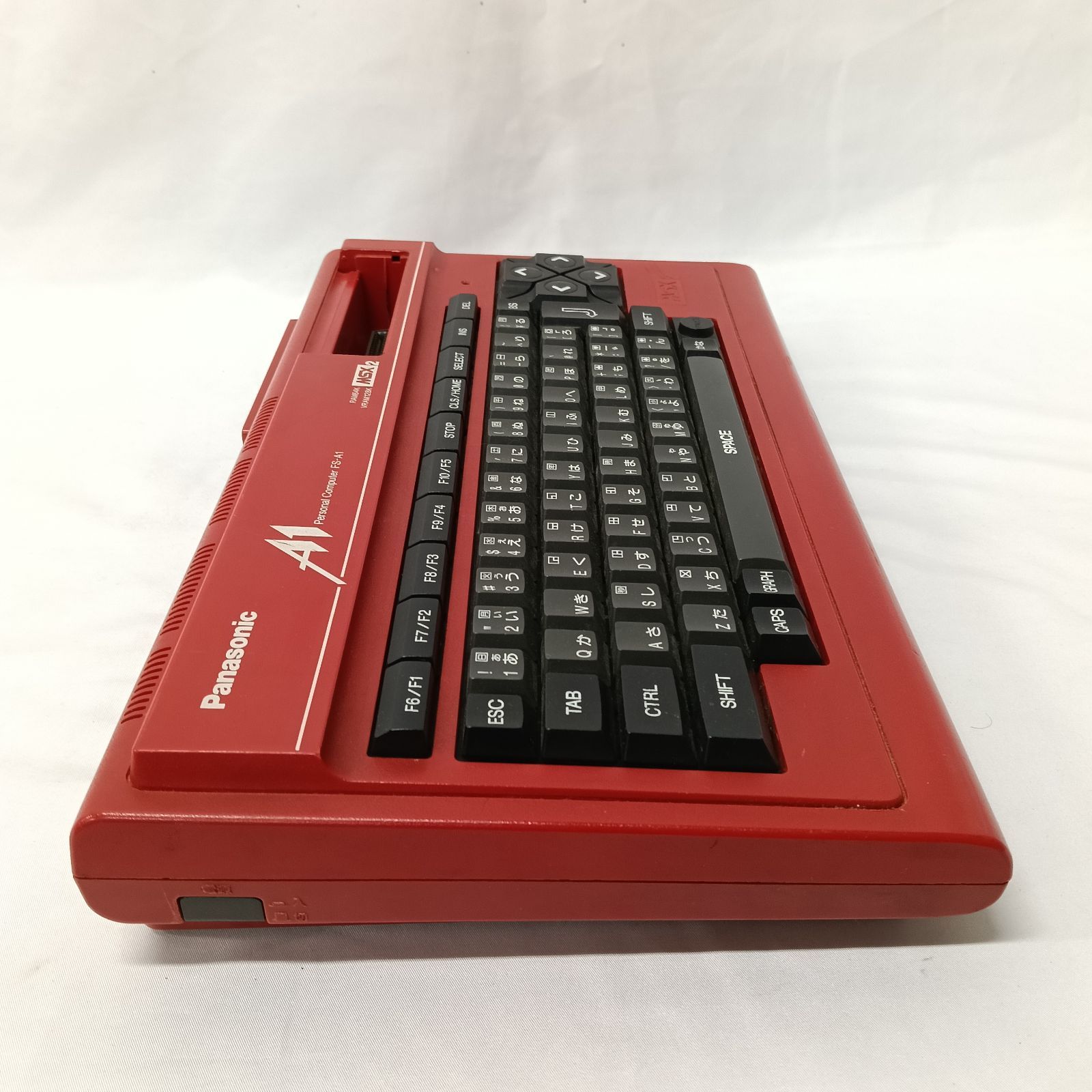 レトロPC】SHARP X1D 本体・周辺機器・ソフト （7/25まで出品） レトロ