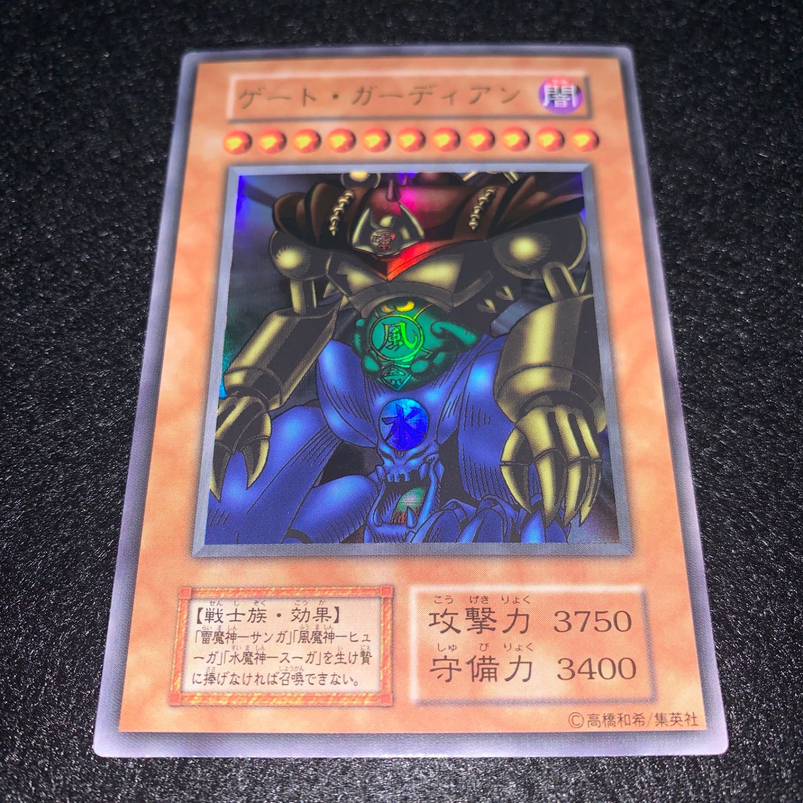 IKON 韓国FC限定 ペンミ トレカ バビ 2 IKON 韓国FC限定 ペンミ トレカ