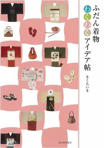 mimi 値下げ交渉OKです！ケアリング3品パウチ付＆セルキスセット mimi