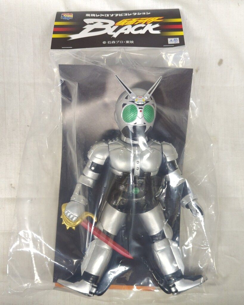 メディコム・トイ 東映レトロソフビコレクション 仮面ライダー 仮面