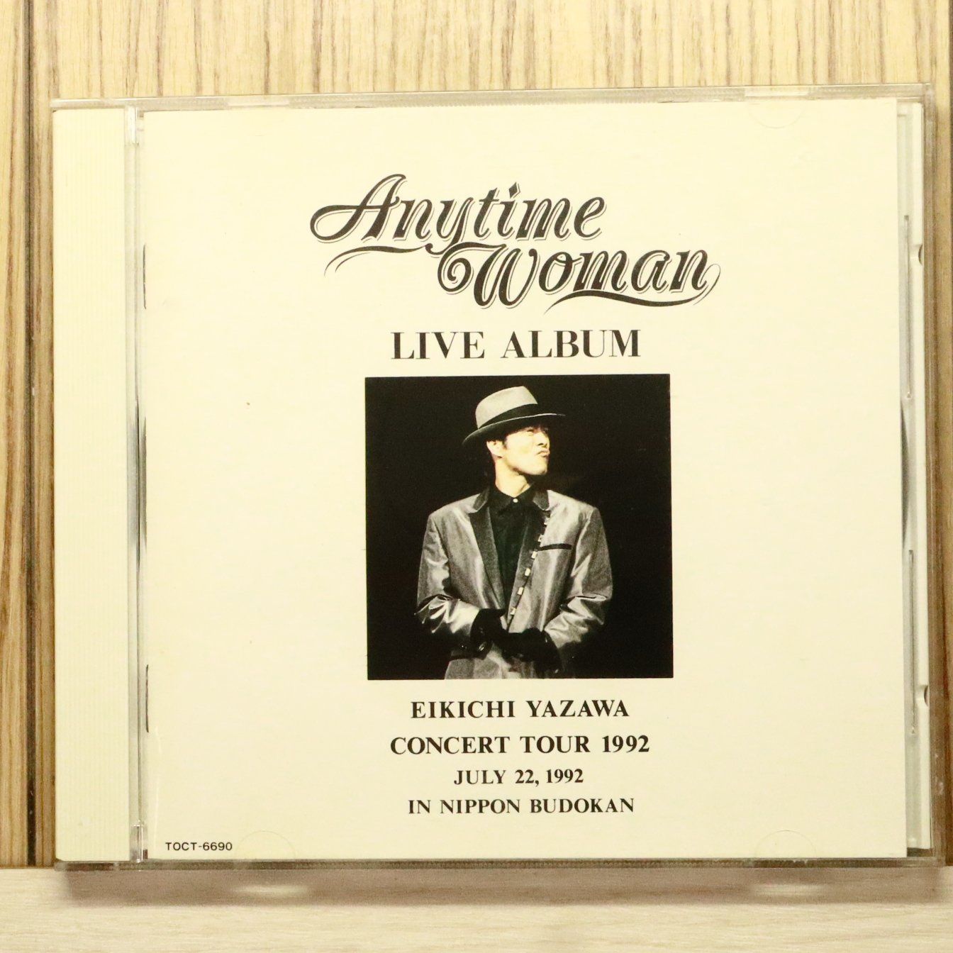 YES,E 矢沢永吉 1992年コンサートパンフレット 矢沢永吉 1992ツアー