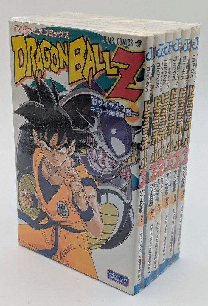 ドラゴンボールZ アニメコミックス 15巻セット 美品 Amazon.com