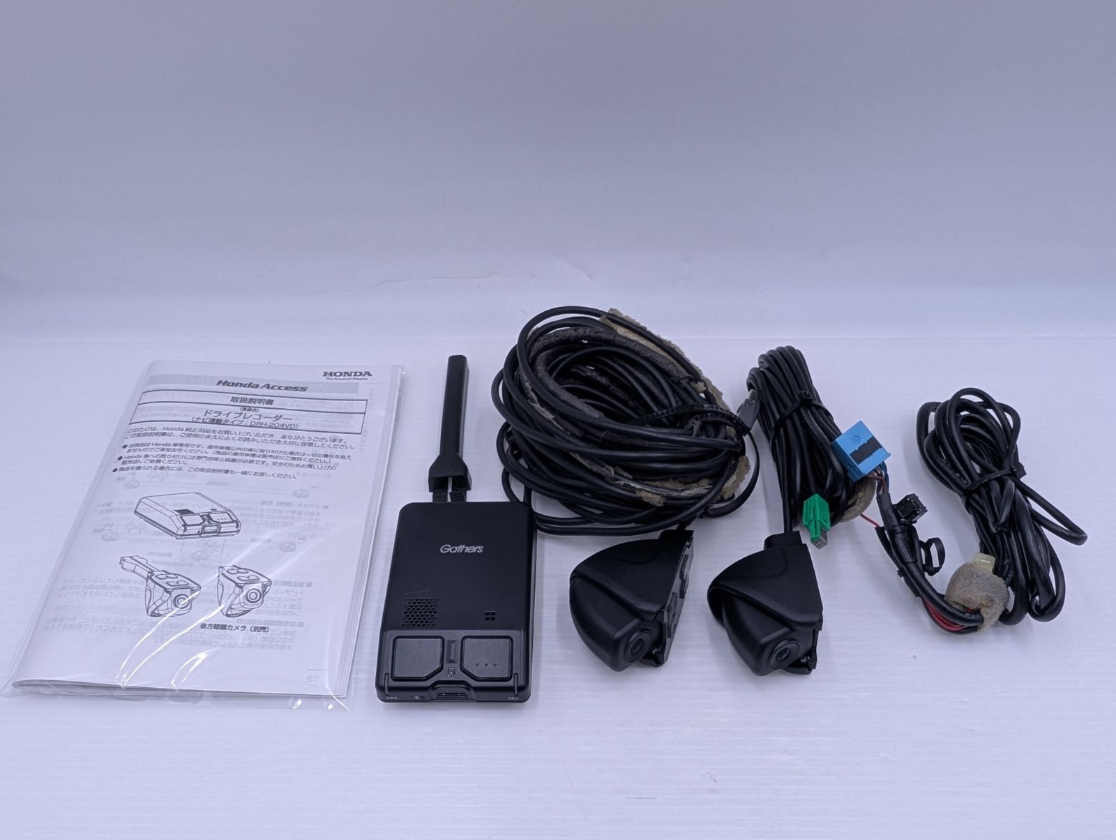 ☆【状態良好】ホンダ純正○DRH-204VD○前後2カメラ○ナビ連動