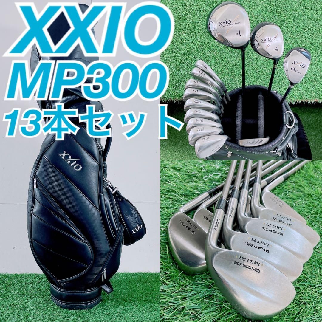 ゴルフクラブ メンズセット 初心者 XXIOゼクシオ MP300 N1810 - メルカリ