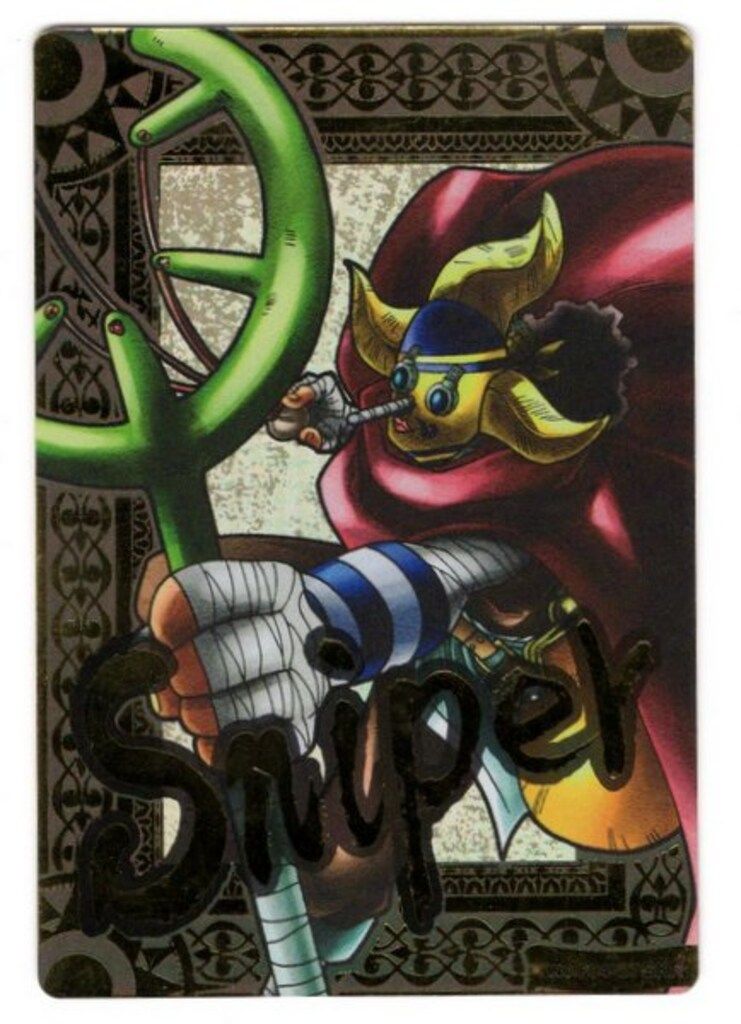 ぞげキング SKR ARカードダス F04-27 NO.F04-27 SKR そげキング AR