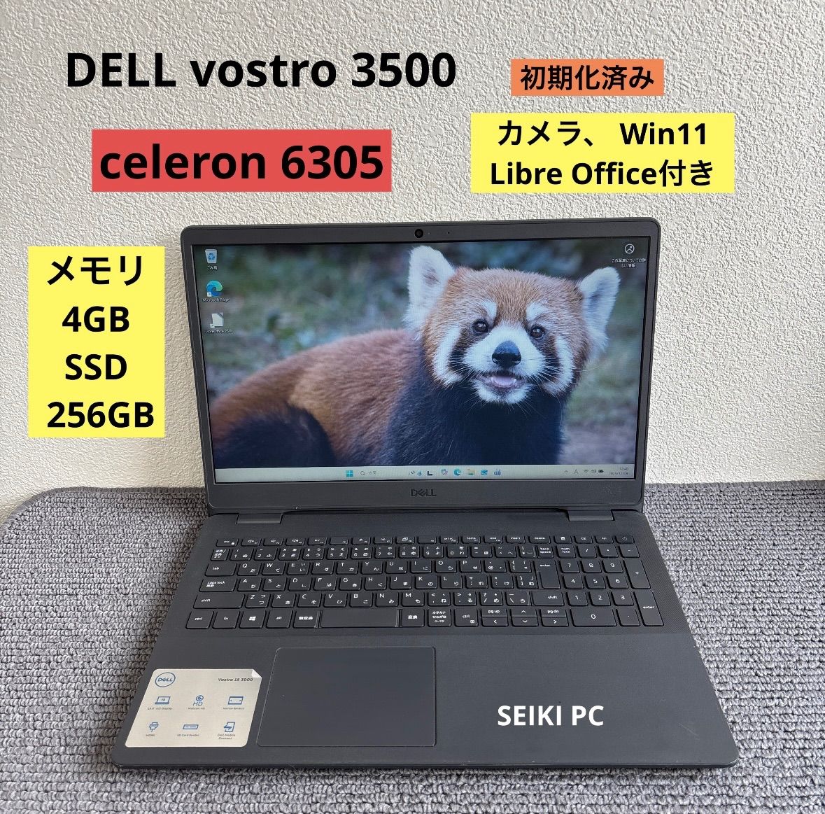 DELL vostro 3500 celeron 6305 メモリ4GB SSD 256GB Win11 - メルカリ