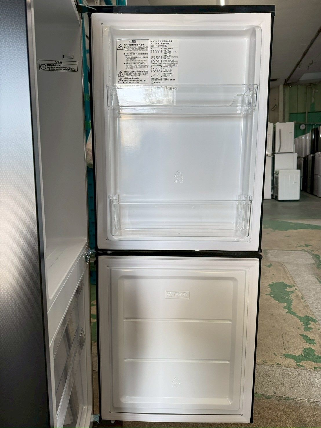 高年式】大阪送料無料☆3か月保障付き☆冷蔵庫☆ニトリ☆2ドア☆2025年