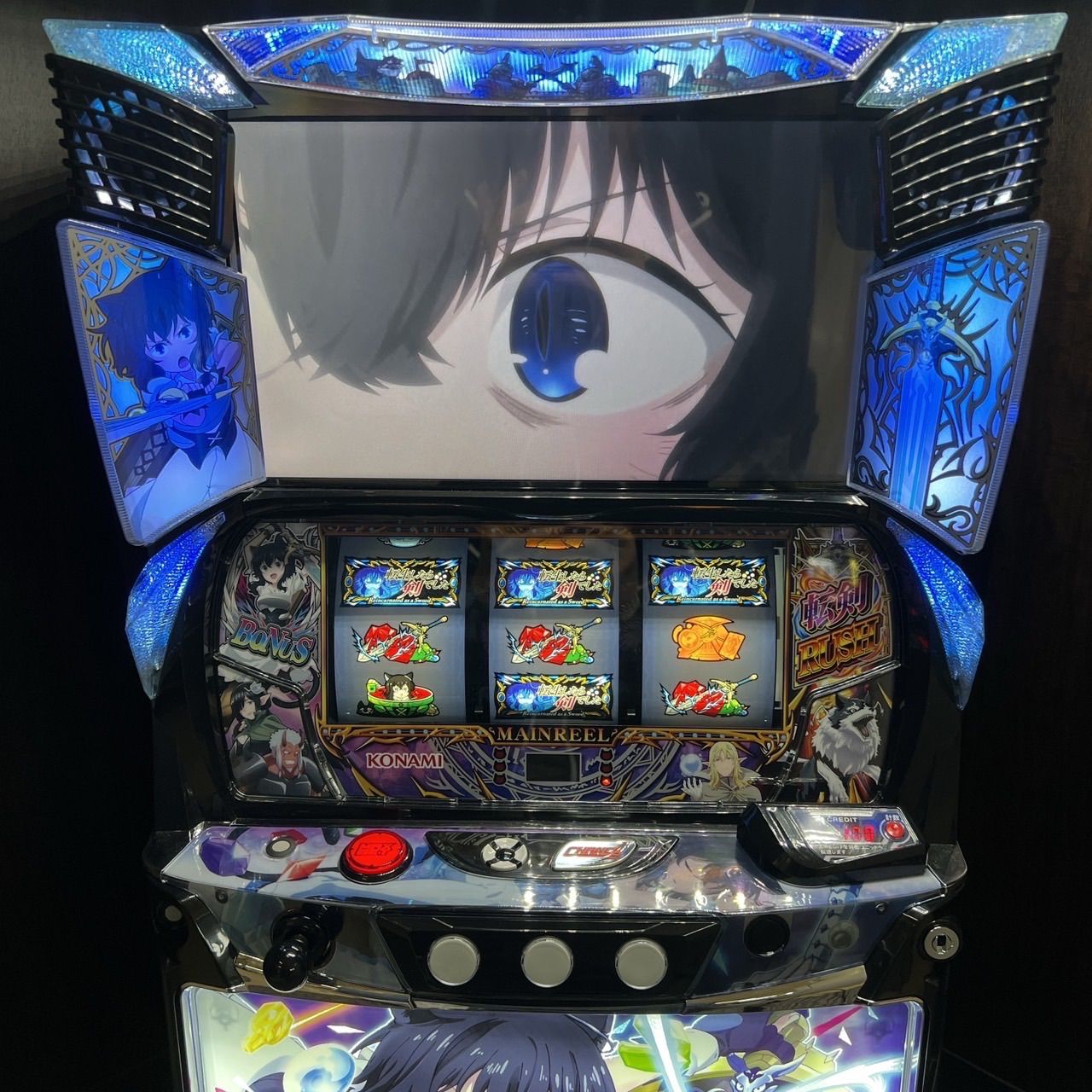 スマスロ「 転生したら剣でした」 送料無料 パチスロ実機 - メルカリ