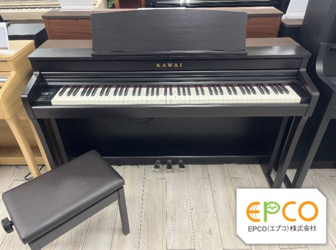 ☆75991【電子ピアノ】KAWAI CA59R 23年製 ☆75991【電子ピアノ】KAWAI