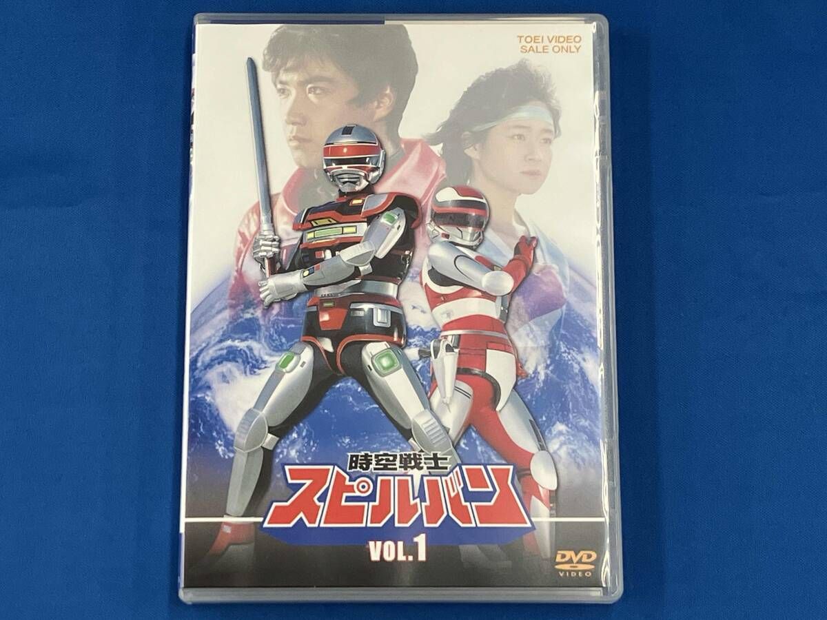 DVD 時空戦士スピルバン VOL.1 - メルカリ