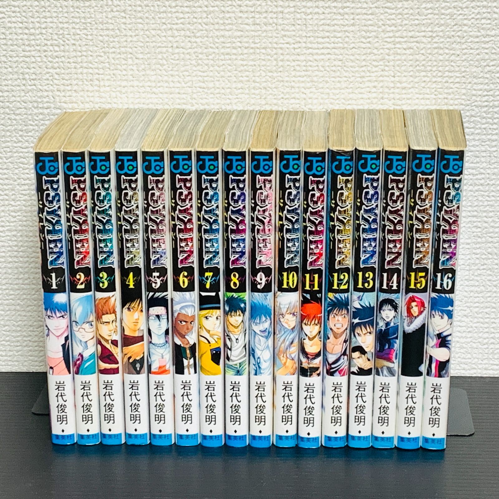 PSYREN サイレン 全16巻完結セット 岩代俊明 ジャンプコミックス JUMP