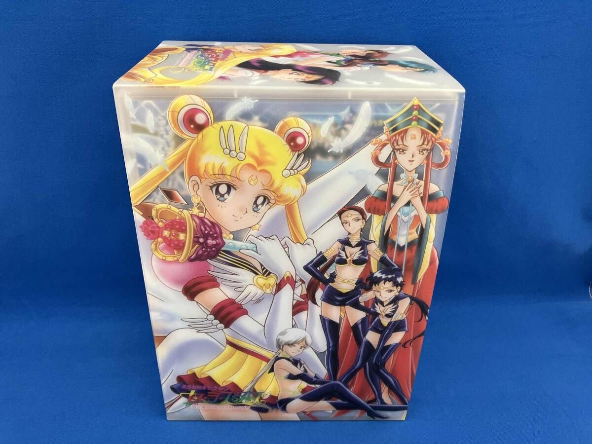 美少女戦士セーラームーン セーラースターズ DVD-BOX 初回生産限定版