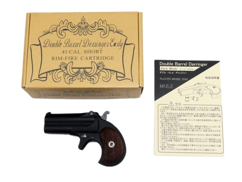 クラフトアップルワークス モデルガン ダブル バレル デリンジャー
