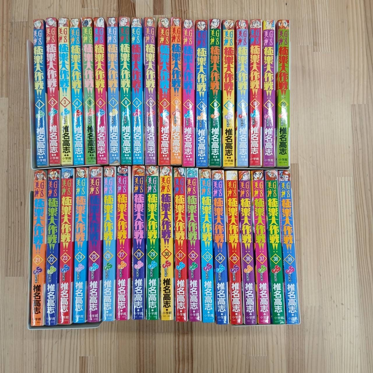 全巻セット】GS美神 極楽大作戦 1巻～39巻 - メルカリ