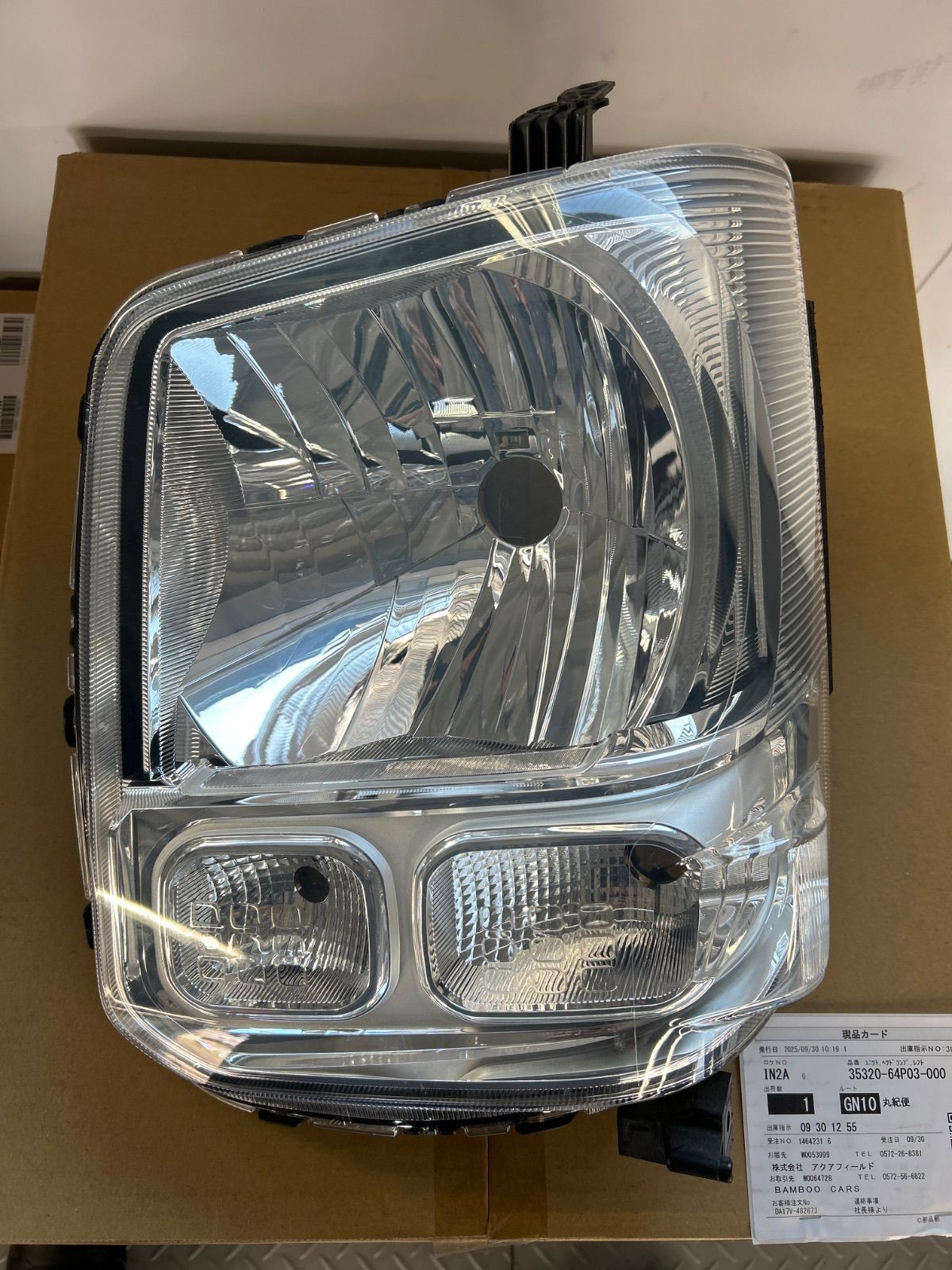 Yumi 様専用 スズキ エブリィ DA17 ヘッドライト 左 35320-64P03