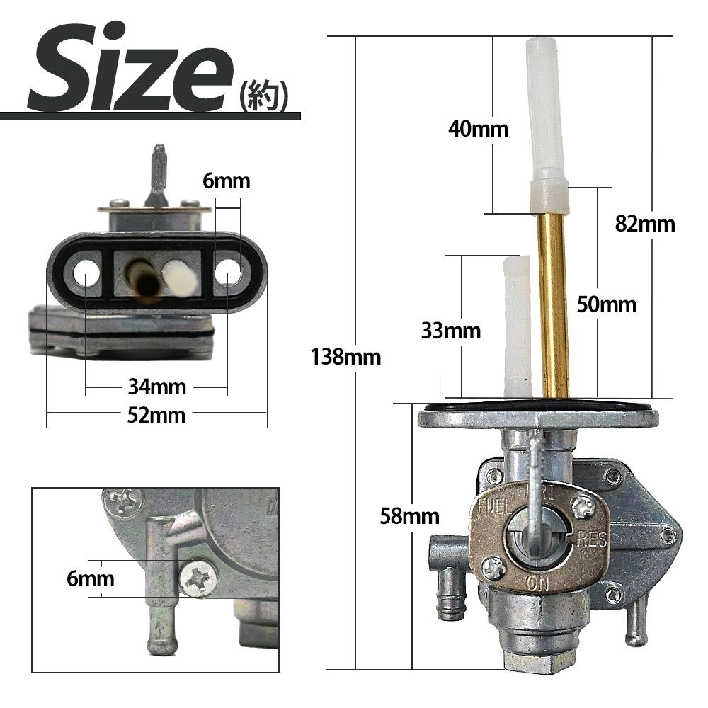 W650 ゼファー 1100 750 ZRX1100 ZRX1200 Z400 750GP フューエルコック