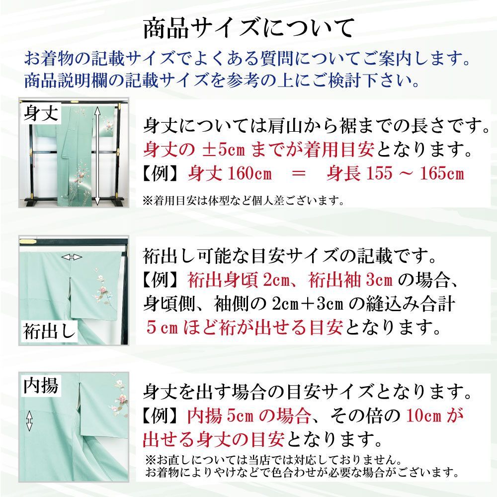 名古屋帯 紬 刺し子 果物柄 雲井鼠 カジュアル O-4334 - メルカリ