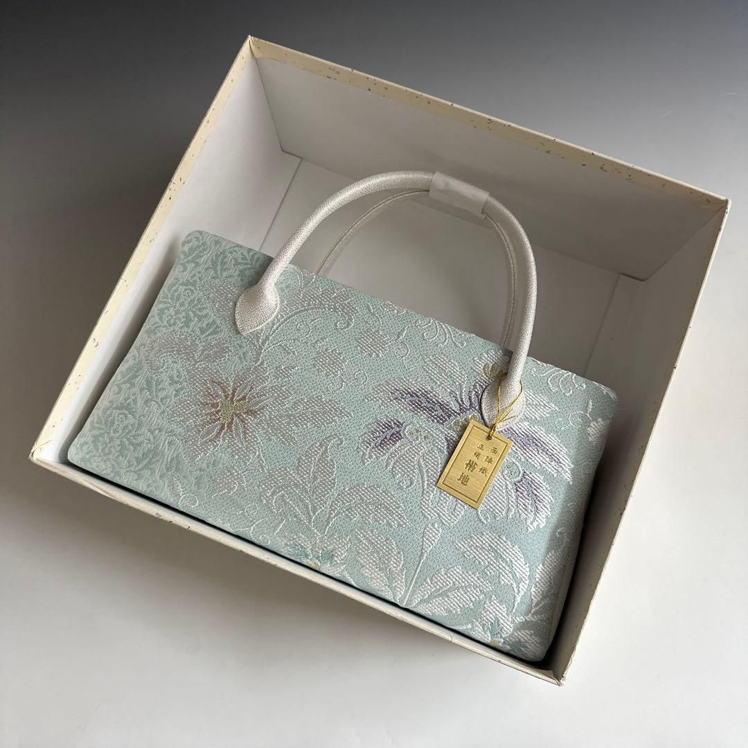新品未使用品 京都 西陣織 弥栄織物 正絹帯地使用 利休バッグ 25128