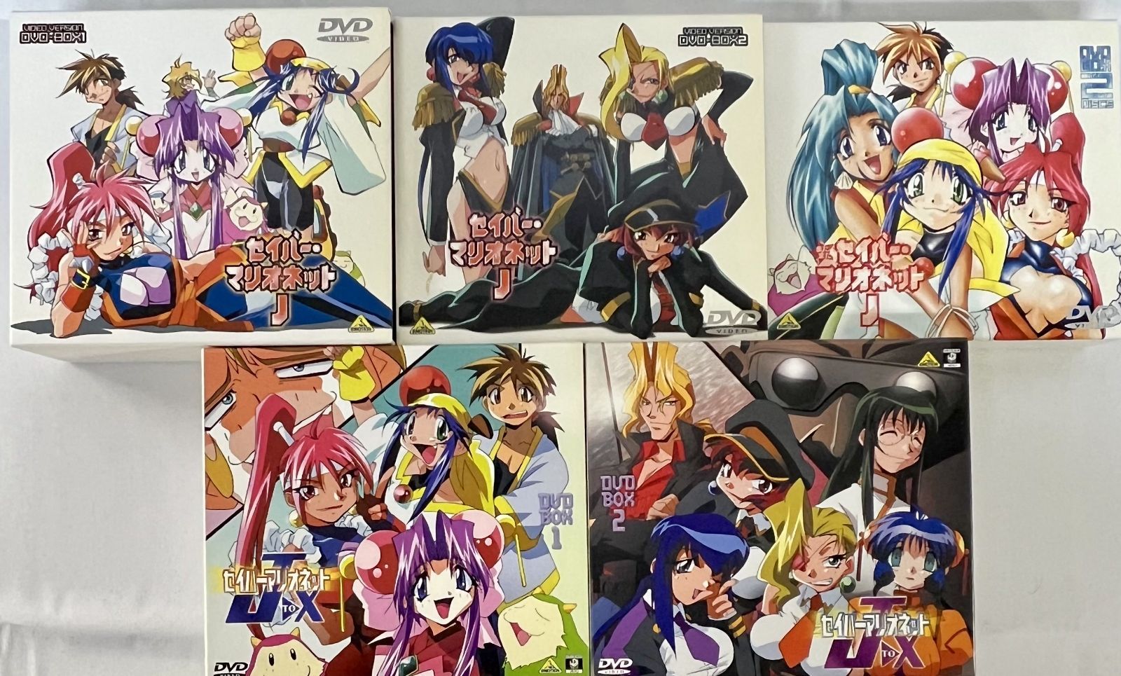 セイバーマリオネットJ DVD BOX 3種セット まとめ売り - メルカリ