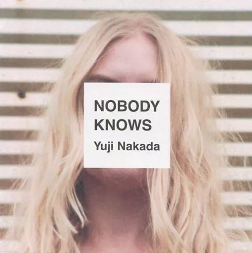 邦楽 Nobody Knows 2 NOBODYKNOWS＋ / ポロン2 / さくら – TICRO MARKET