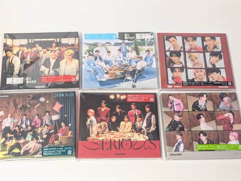 Man シングル まとめ売り D.D.〜SERIOUS Man シングルまとめ売り DD