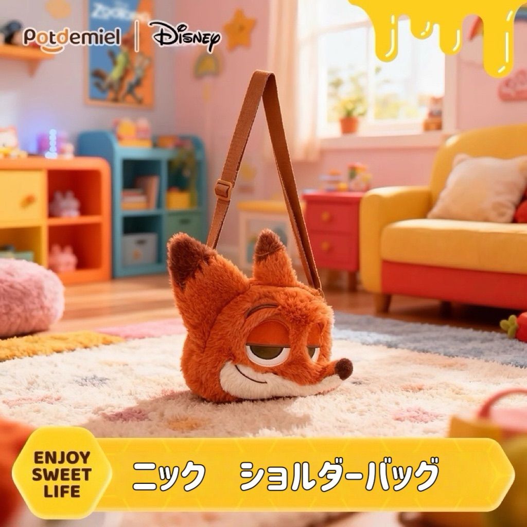ニック ショルダーバッグ ズートピア フェイス型 ぬいぐるみバッグ