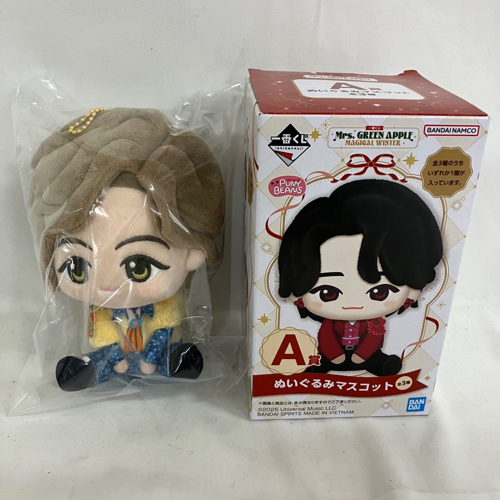 Mrs. GREEN APPLEぬいぐるみ3体セット Mrs. GREEN APPLEぬいぐるみ3体