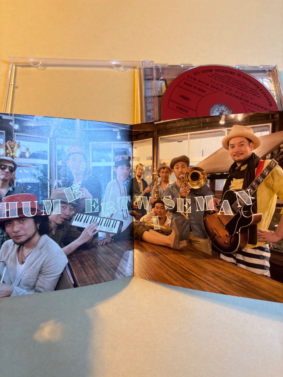 ハンバート・ワイズマン!(初回限定盤) - ハンバートハンバート×COOL