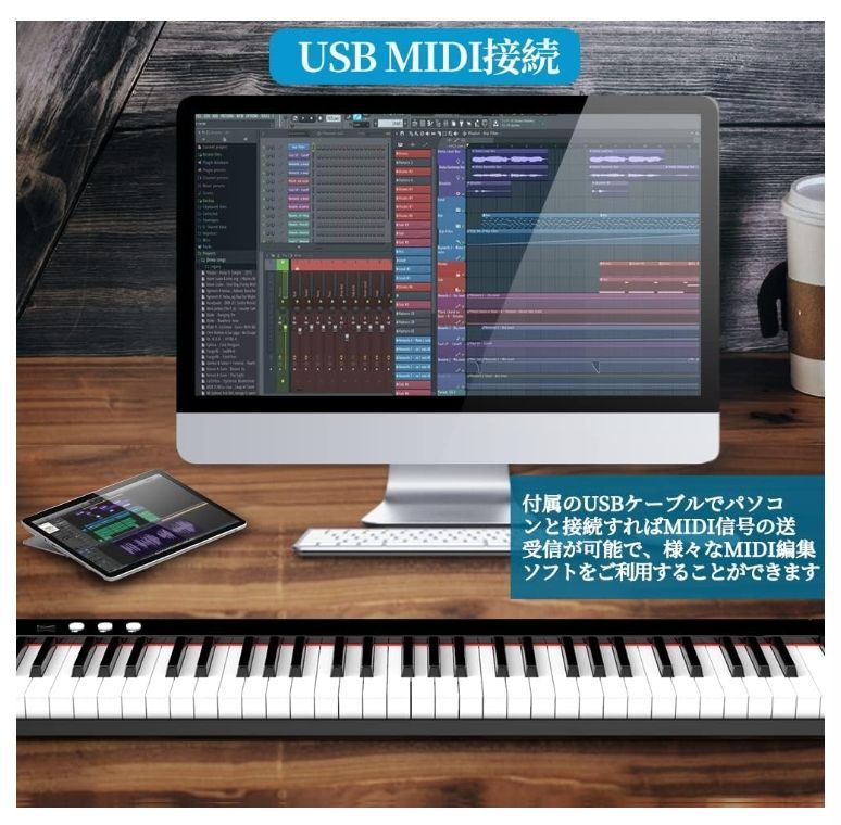 TERENCE 電子ピアノ61鍵盤 TS-01 ☆新古品 PIANO-001 - メルカリ