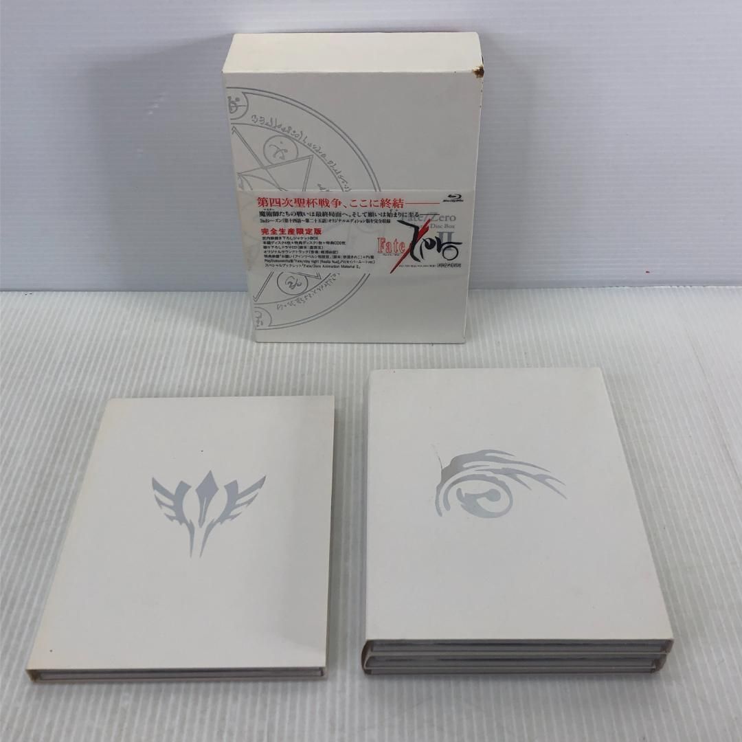 Fate/Zero Blu-ray Box Ⅰ・Ⅱ完全生産限定版 - メルカリ