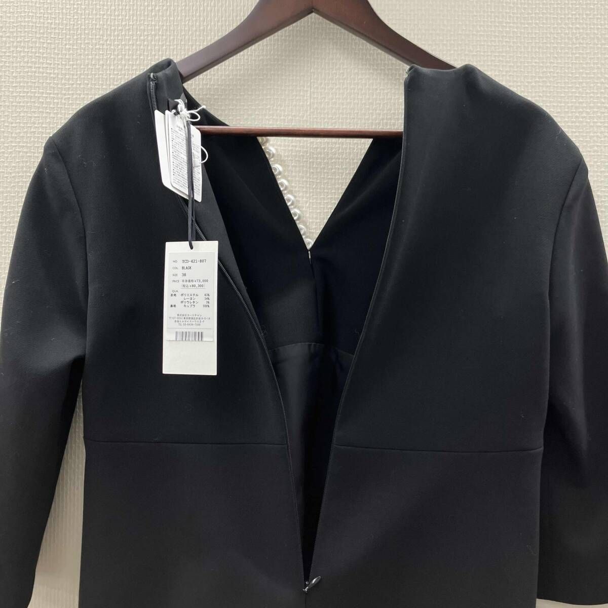 YOKO CHAN/ヨーコ チャン／長袖ワンピース/ブラック／フェイクパール付