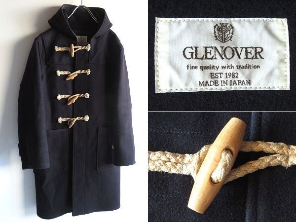 名作 GLENOVER グレンオーバー イギリス軍/英国海軍型 ウールメルトン