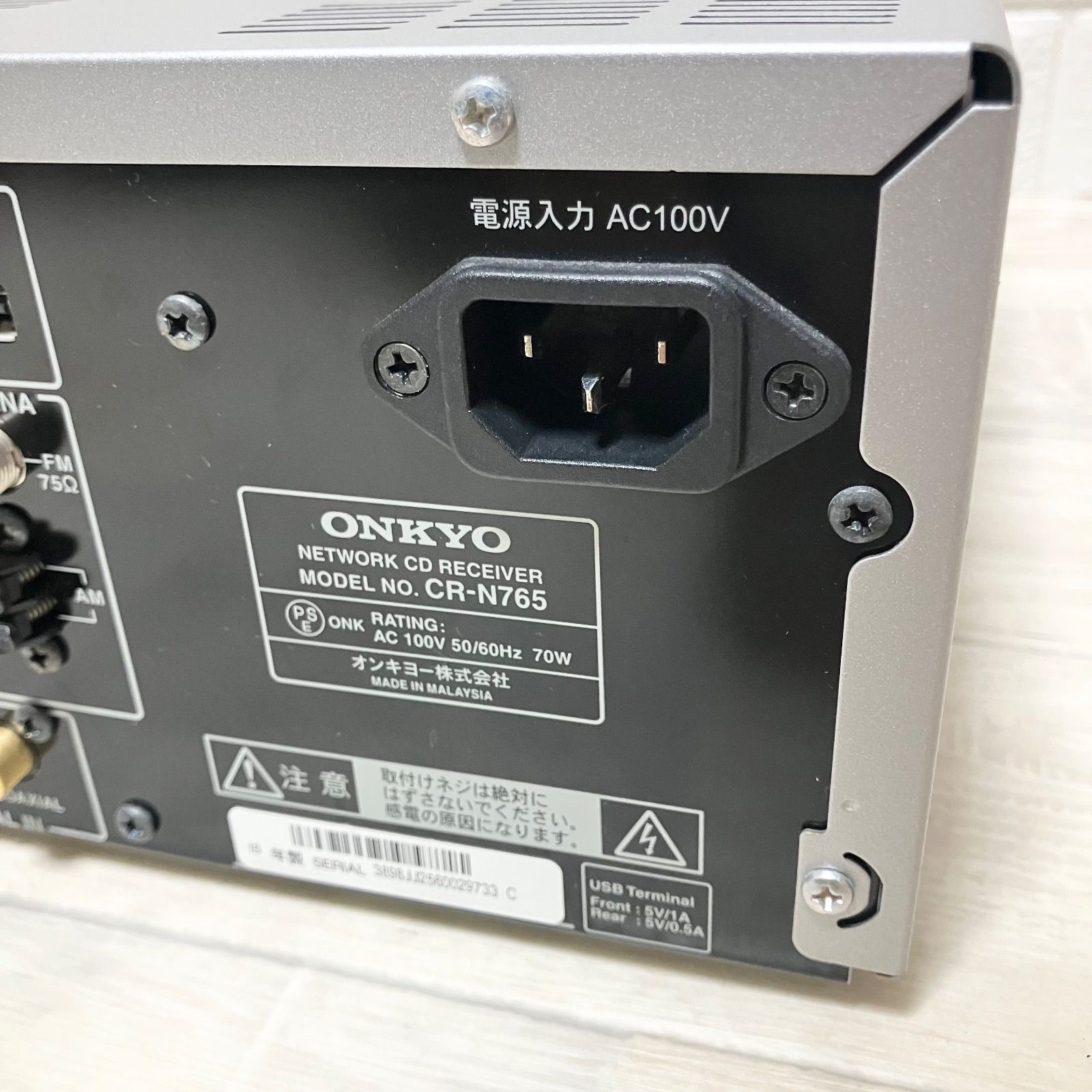 美品 オンキョー CR-N765ネットワーク CDレシーバー ONKYO リモコン付