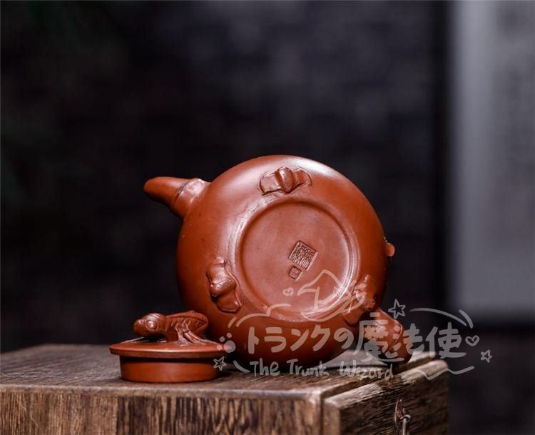 送料無料 民国 鉄画軒製 紫砂壺/急須・茶碗3客 甲骨文字 中国古玩骨董