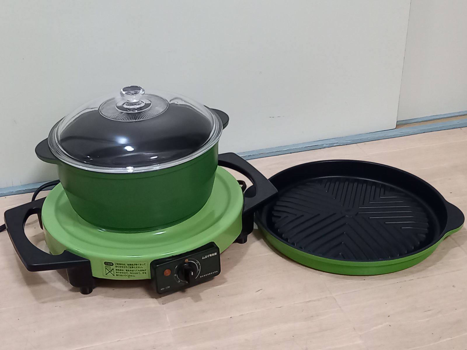 ムスイ 無水電気鍋 HX-038 ムスイ 無水電気鍋 HX-038 希少】ムスイ電気鍋