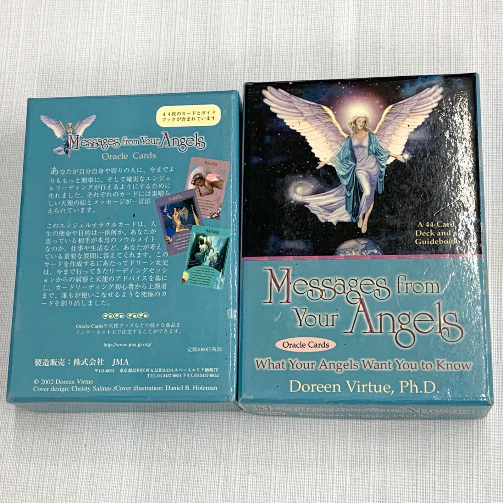 エンジェルオラクルカードⅡ ～天使からのメッセージ～ ドリーン