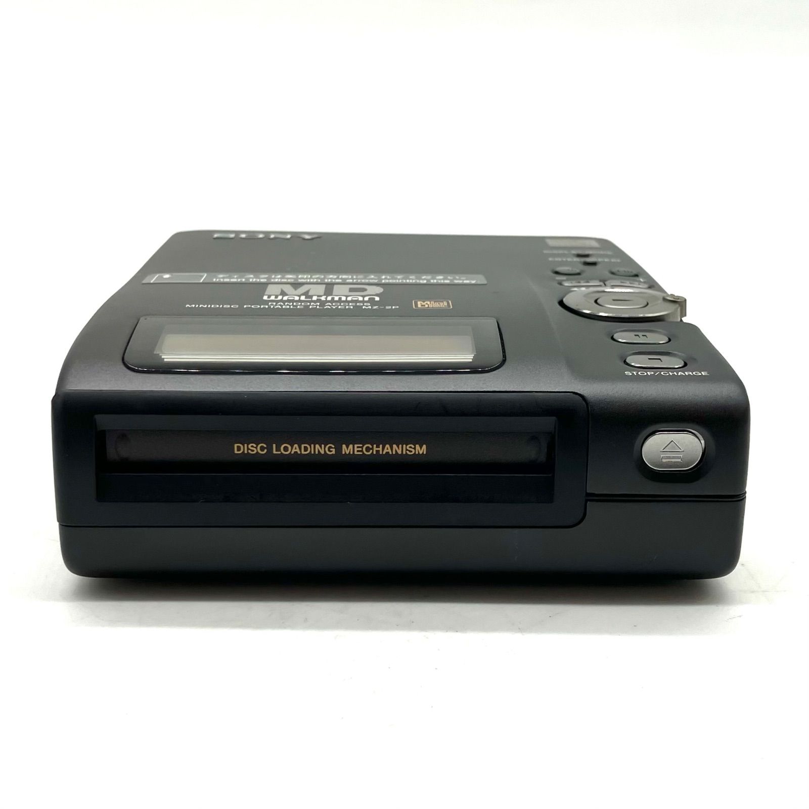 SONY ポータブルMDプレーヤー G-Protection動作未確認です SONY