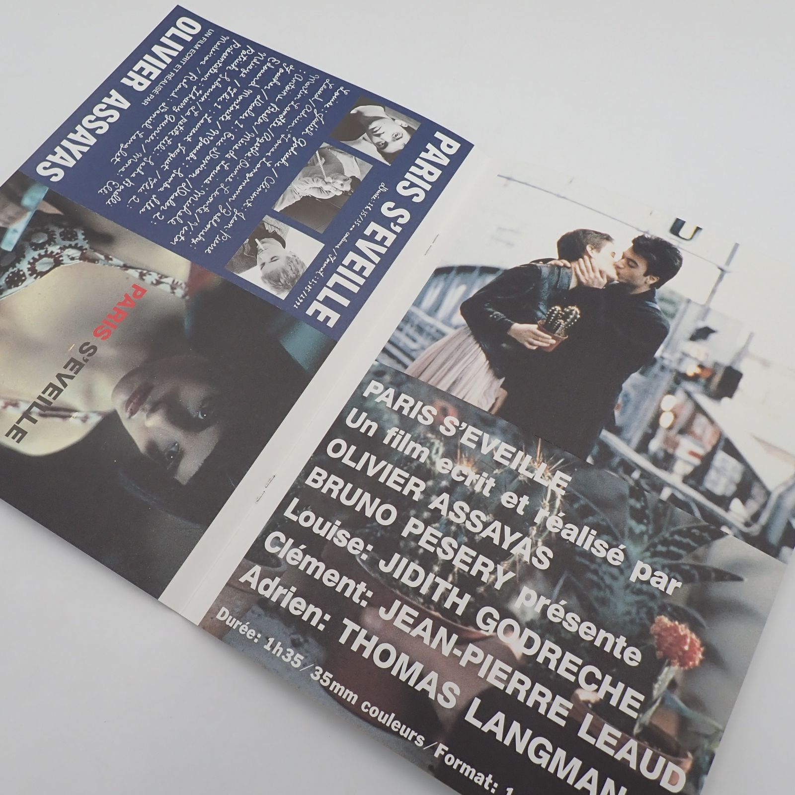 専用商品※ フランス 洋書 映画雑誌 36冊セット 専用商品 フランス 洋書