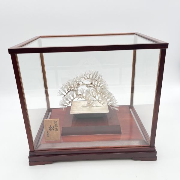 純銀製 松の盆栽 光則 大淵武則 東京銀器 伝統工芸 シルバー 6V076