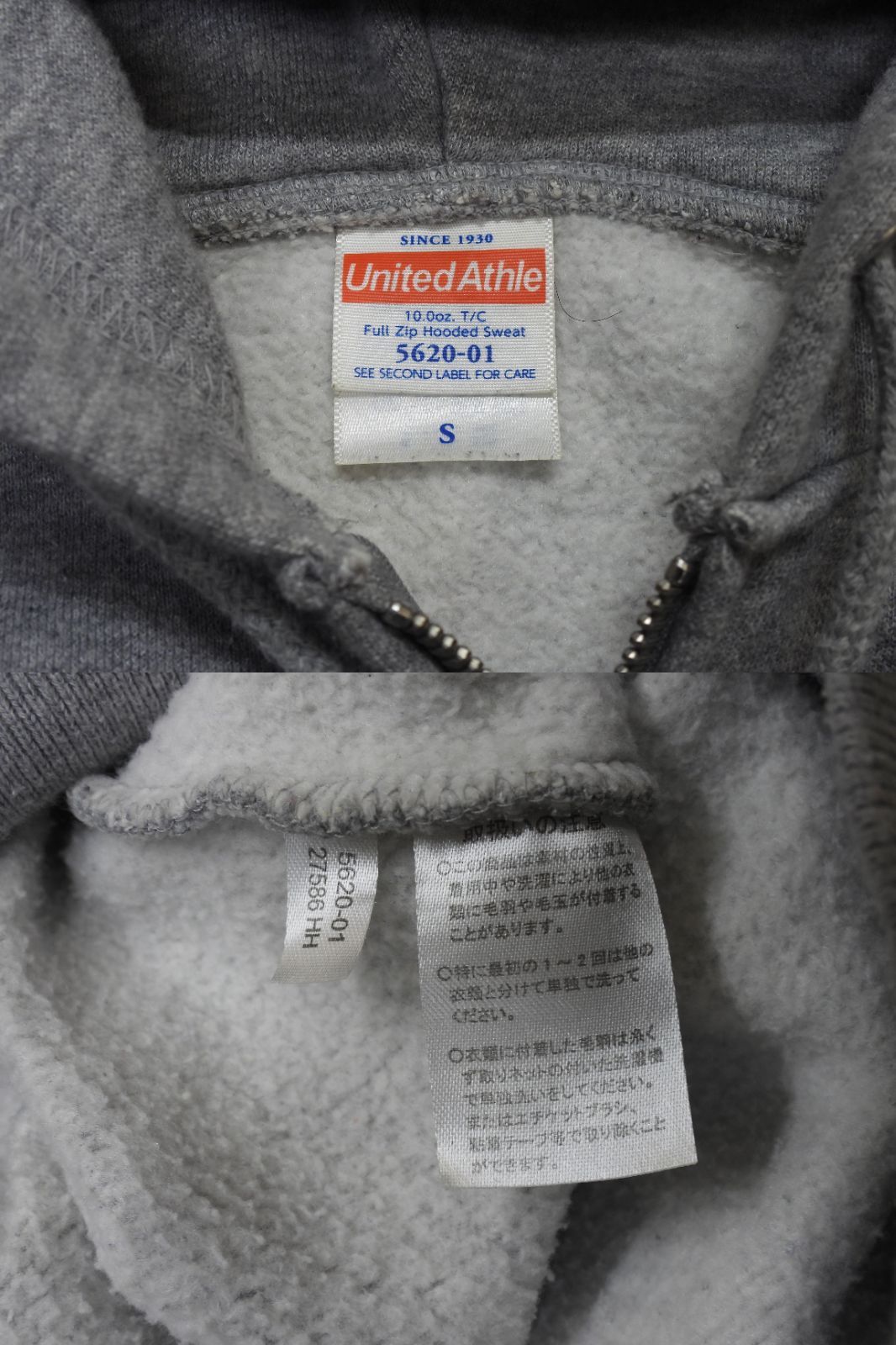 希少 HEY-SMITH Tシャツ XL バンドTシャツ ハイネケン グリーン hey