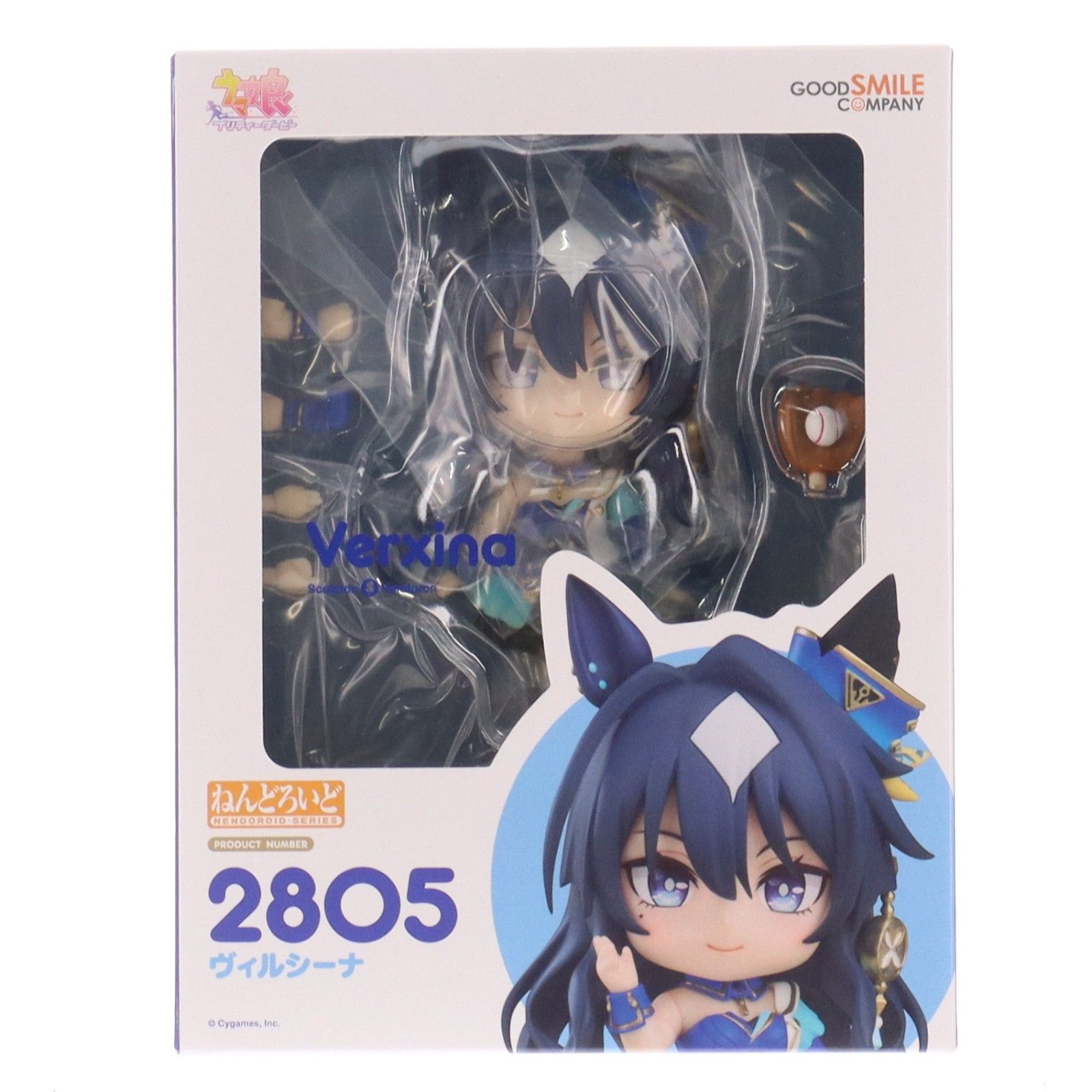 ねんどろいど 2805 ヴィルシーナ ウマ娘 プリティーダービー 完成品