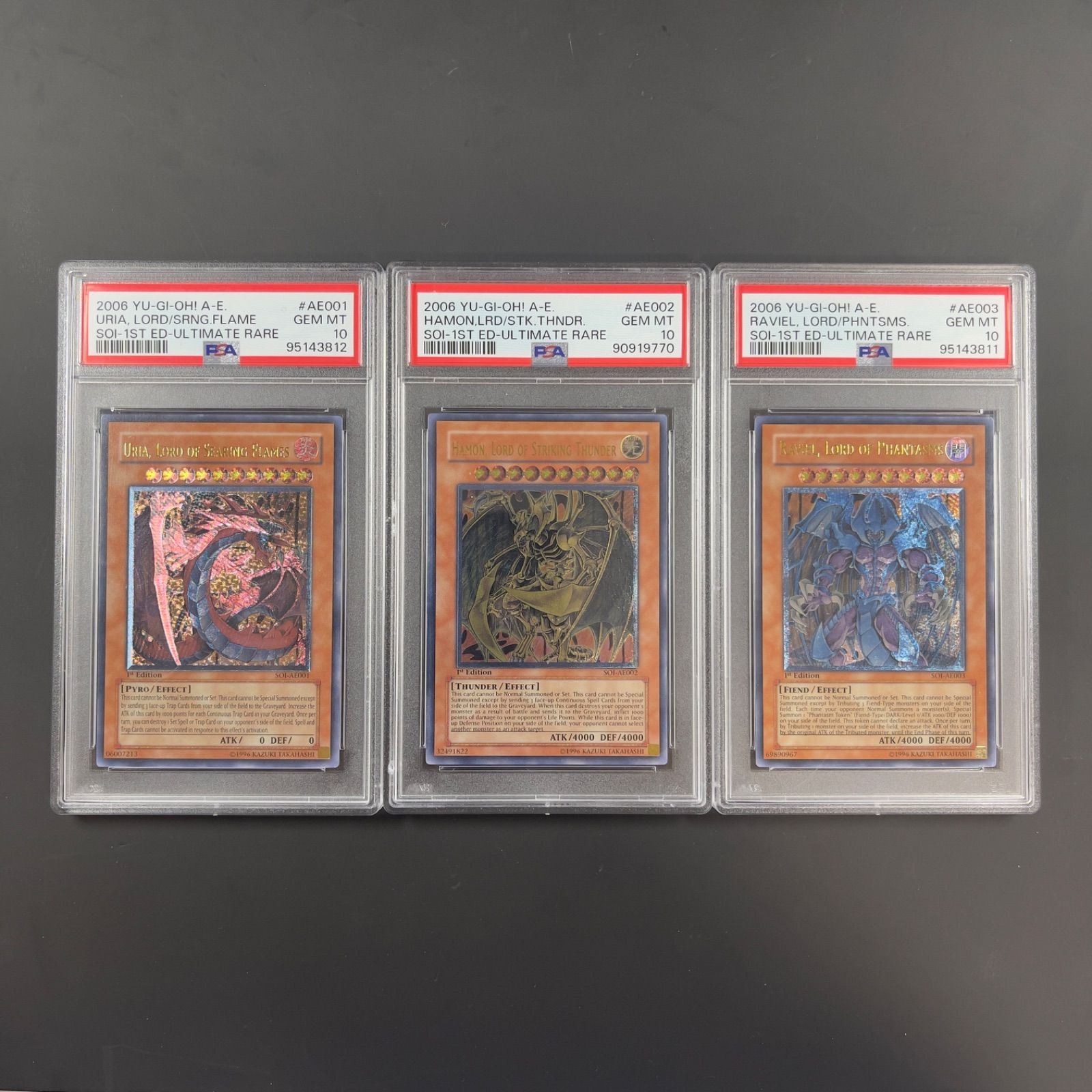 遊戯王 三幻魔 旧アジア版 レリーフ アルティメットレア PSA10 3枚